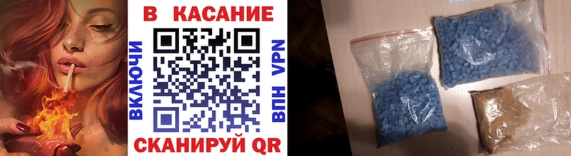 Купить Салаир Конопля  мега рабочий сайт  А ПВП  ГАШИШ  КОКАИН  Меф мяу мяу 