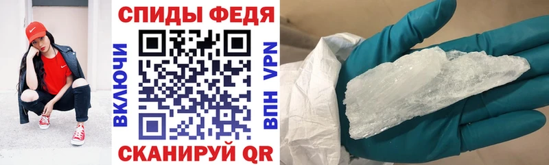 Амфетамин 98% Салаир