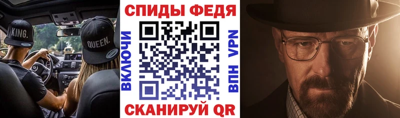 MEGA маркетплейс  Салаир  АМФ 98% 
