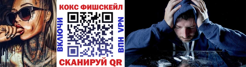 КОКАИН 97% Салаир