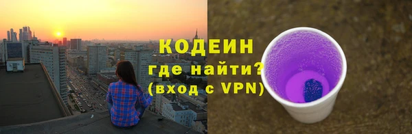 СК Арсеньев