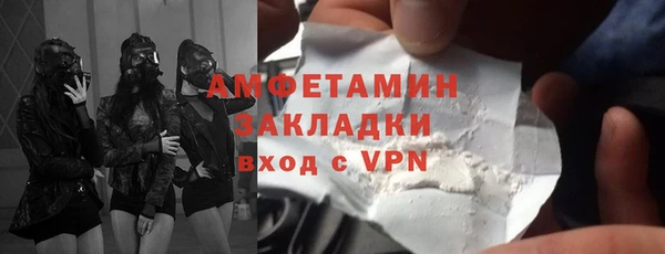 СК Арсеньев