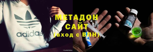 прущая мука Аркадак