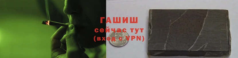 СК Арсеньев