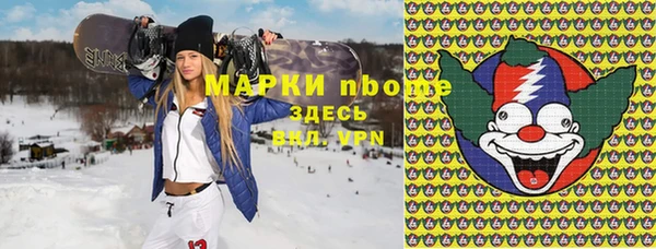 СК Арсеньев