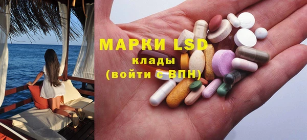 СК Арсеньев