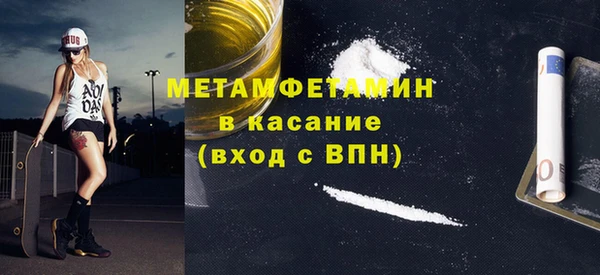 СК Арсеньев