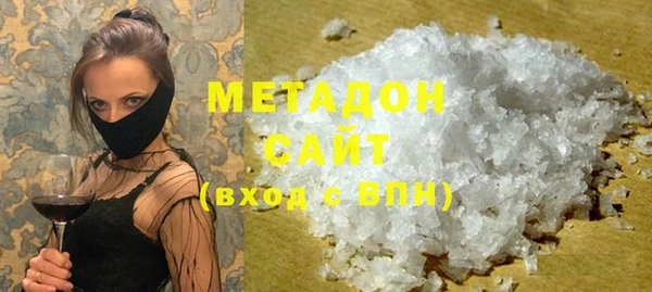 прущая мука Аркадак