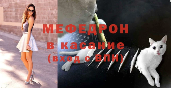 СК Арсеньев