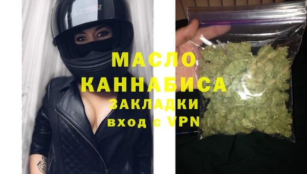 СК Арсеньев