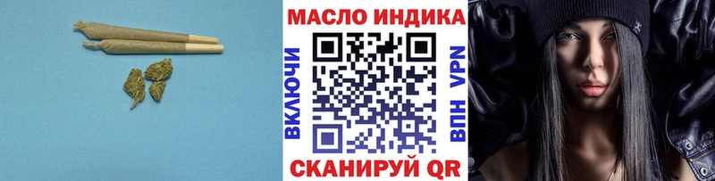 ОМГ ОМГ онион  Салаир  сайты даркнета наркотические препараты  Дистиллят ТГК концентрат 